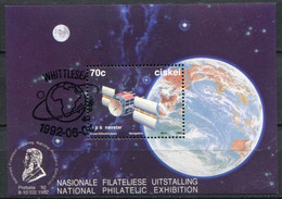 Ciskei Mi# Block 7 FDC-gestempelt/CTO - Space, Satellites - Ciskei