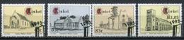 Ciskei Mi# 238-41 FDC-gestempelt/CTO - Churches And Missions - Ciskei