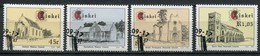 Ciskei Mi# 238-41 FDC-gestempelt/CTO - Churches And Missions - Ciskei