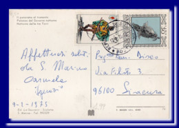 1975 San Marino Saint Marin Postcard Multiview Sent To Italy Carte - Cartas & Documentos