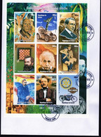 Guinea 1998, 20th Century, Picasso, Car, Chess, Marconi, Rotary, Scout, Einstein, Moto, BF IMPERF. In FDC - Albert Einstein