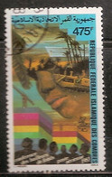 COMORES OBLITERE - Used Stamps