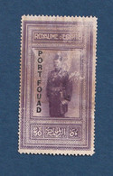 ⭐ Egypte - Port Fouad - TIMBRE RARE ET AUTHENTIQUE ⭐ - Ongebruikt