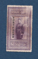 ⭐ Egypte - Port Fouad - TIMBRE RARE ET AUTHENTIQUE ⭐ - Unused Stamps