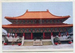 AK 112115 TAIWAN - Dacheng Hall Of Confucius - Taiwan