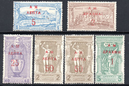 1396. .GREECE.1901 OLYMPICS SURCHARGED, HELLAS165-169 ,SC.159-63,MLH. HIGH VALUE 1 DR/5 DR. MNH,SIGNED VERY FRESH - Nuovi