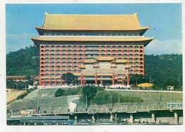 AK 112116 TAIWAN - The Grand Hotel - Taiwán