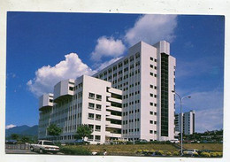 AK 112121 TAIWAN - Tamkang University - Buisness And Asministration Building - Taiwán