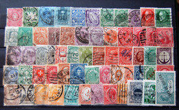 Monde World - Small Batch Of 60 Old Stamps Used B - Collections (sans Albums)