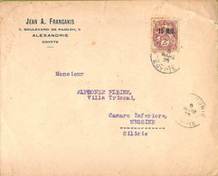 Ac6593 - ALEXANDRIE Egypt - Postal History -  COVER To CAMARO   ITALY  1925 - Storia Postale