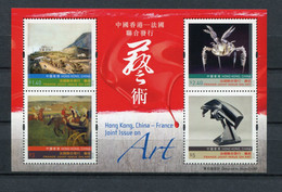 Hong Kong - Block Nr. 243 - "Freundschaft Mit Frankreich - Kunstwerke" ** / MNH (aus Dem Jahr 2012) - Blocks & Sheetlets