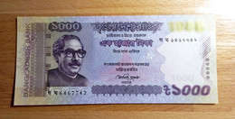 Bangladesh 1000 Taka 2016 UNC FdS - Bangladesh