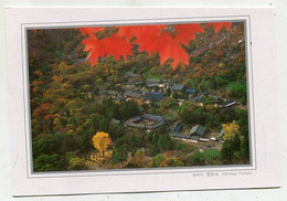 AK 112148 KOREA - South - Pomosa Temple - Corée Du Sud