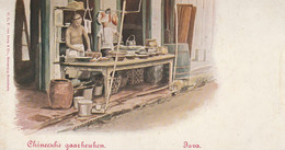 JAVA -  CHINEESCHE GARKENKEN - ARTISANS - BELLE CARTE - PRECURSEUR - EN COULEUR - 2 SCANNS - - Indonésie