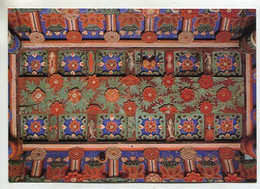 AK 112178 KOREA - South - Pomo-sa Temple - Canopy In P'alsang-jon Hall - Corée Du Sud