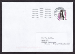 Netherlands: Cover, 2023, 1 Stamp, Truck, Car, Air Pollution, Soot Filter, Environment, Climate (traces Of Use) - Lettres & Documents