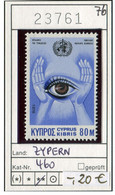 Zypern 1976 - Cyprus 1976 - Chypre 1976 - Michel 460 -  ** Mnh Neuf Postfris - Unused Stamps