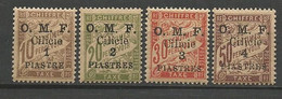 CILICIE TAXE Série Complète N° 13 à 16 NEUF** LUXE SANS CHARNIERE / MNH - Andere & Zonder Classificatie