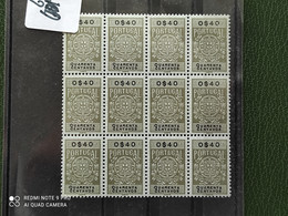 Fiscal/ Revenue, Portugal - Estampilha Fiscal -|- Série De 1940 - 0$40 BLOCK OF 12 EXTRA RARE - Unused Stamps