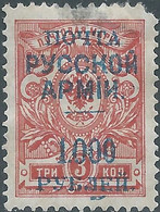 Russia - Russie - Russland,(Levant) 1919 Russian Post Office(Wrangel Army) Hinged - Mint - Turkish Empire