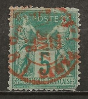 FRANCE: Obl., N°64, Obl. Rouge, Def.  B Aspect - 1876-1878 Sage (Type I)