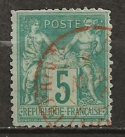 FRANCE: Obl., N°64, Obl. Rouge, Def.  B Aspect - 1876-1878 Sage (Type I)