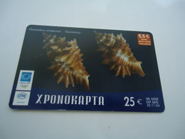 GREECE   USED PREPAID CARDS MARINE LIFE SHELLS 25 EURO  2 - Pesci