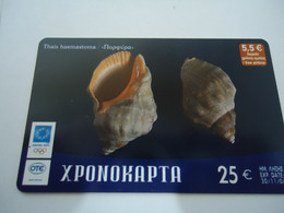 GREECE   USED PREPAID CARDS MARINE LIFE SHELLS 25 EURO - Pesci