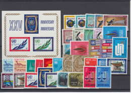 United Nations NY 1968-1970 - Full Years MNH ** - Unused Stamps