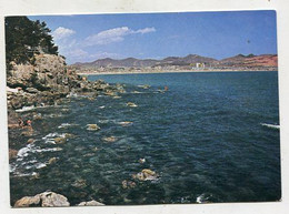 AK 112197 KOREA - South - A Panoramic View Of Haeun-dae Beach - Corée Du Sud