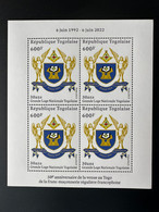 Togo 2022 M/S Mi. ? 50 Ans Grande Loge Régulière Franc-maçons Freimaurer Freemasonry Masonic - Togo (1960-...)