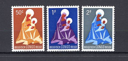 Belgisch  Congo 362/64 - MNH - Unused Stamps