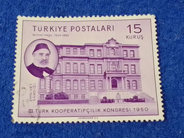 TÜRKEY--1950-60-  15K    DAMGALI - Used Stamps