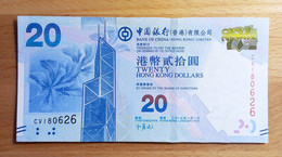 Hong Kong 20 Dollars 2013 UNC BoC Bank Of China Cina - Hongkong