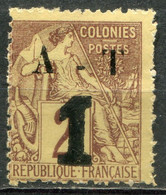 ANNAM ET TONKIN - Y&T  N° 5 (*) - Unused Stamps