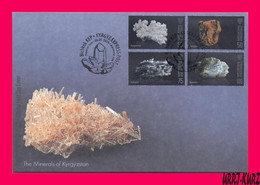 KYRGYZSTAN 2015-2016 Minerals Of Kyrgyzstan Mi KEP 22-25 FDC - Minéraux