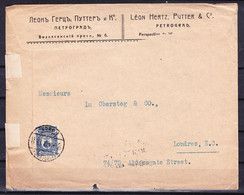 EX-PR-23-02 LETTER FROM PETROGRAD TO SWITZERLAND. WAR CENZURA. - Brieven En Documenten