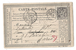 Yvert Sage N° 66 N-B -  Carte Précurseur - Septembre 1876 - Veuve JEANNE Confiserie - GARE D'EPERNAY Pour PARIS 10 - Cartoline Precursori