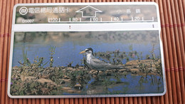 Bird Phonecard Used Rare - Altri & Non Classificati