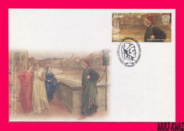 KYRGYZSTAN 2015 Famous People Italian Poet Dante Alighieri On Painting By Henry Holiday Art Pair+ Mi KEP Klb.16 FDC - Ecrivains