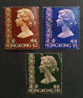 1976 Queen Elizabeth Ll, Hong Kong, China, Used - Used Stamps