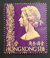 1975 Queen Elizabeth Ll, Hong Kong, China, Used - Gebruikt