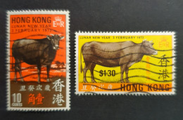 1973 Chinese New Year, Year Of The Ox, Hong Kong, China, *,** Or Used - Gebruikt