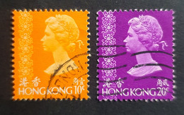 1975 Queen Elizabeth Ll, Hong Kong, China, Used - Used Stamps
