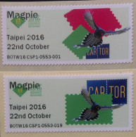 2016 PHILATAIPEI World Stamp Exhibition Test ATM Stamps-Taiwan Blue Magpie Bird Unusual - Timbres De Distributeurs [ATM]