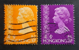 1975 Queen Elizabeth Ll, Hong Kong, China, Used - Oblitérés