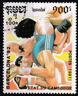 Cambodge - 1991 - Wrestling