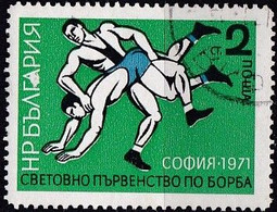 Bulgaria - 1971 - Wrestling
