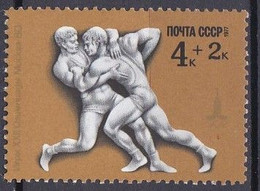 URSS - 1980 - Wrestling