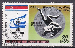 DPR Korea - 1980 - Lutte